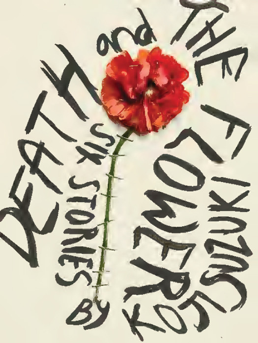 Death And The Flower Koji Suzuki