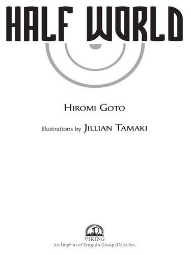 Half World Hiromi Goto