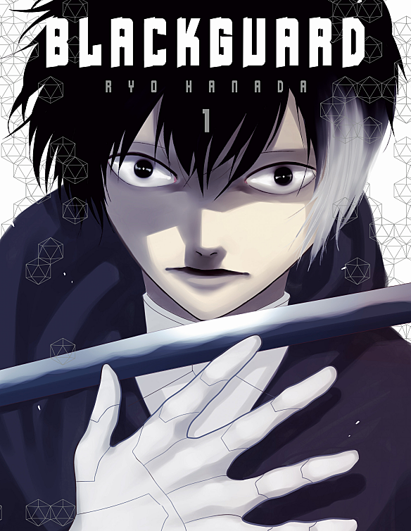Blackguard V01 Ryo Hanada