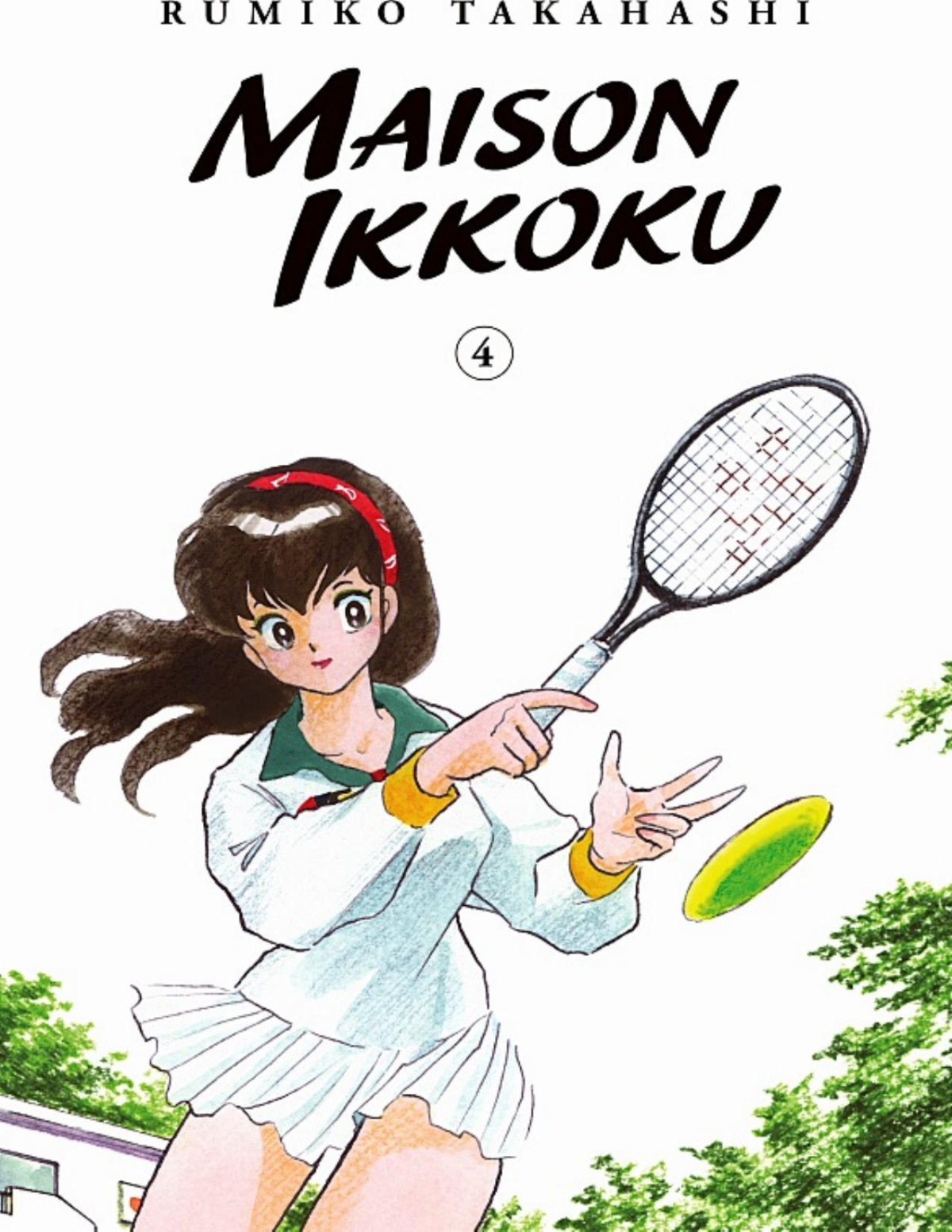 Maison Ikkoku Collectors Edition V04 Rumiko Takahashi