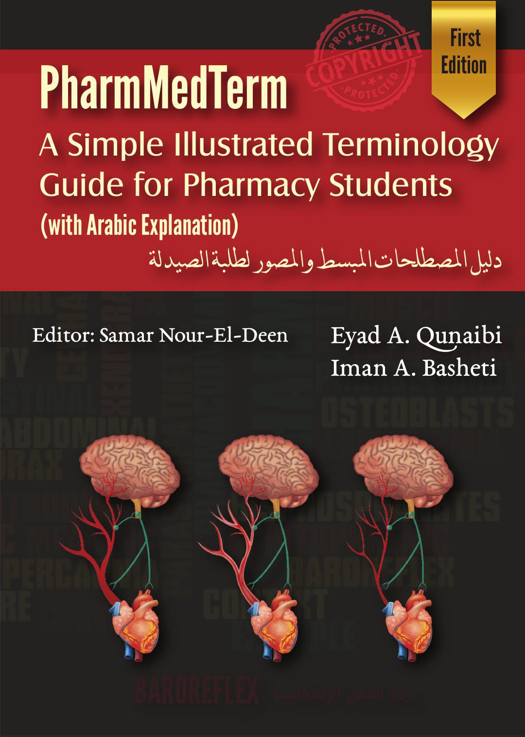 Pharmmedterm A Simple Illustrated Terminology Guide For Pharmacy Students With Arabic Explanation 1st Edition Eyad Abdul Hafez Qunaibi