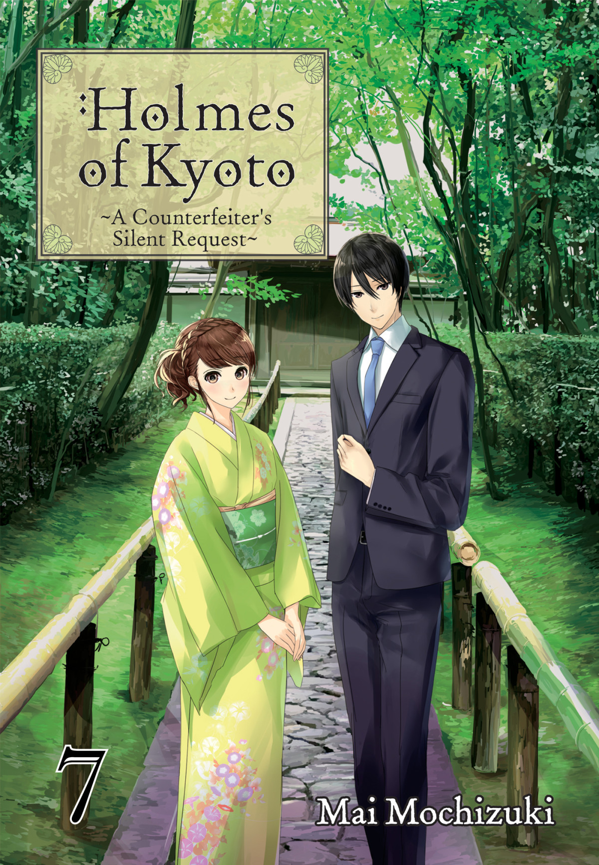Holmes Of Kyoto Volume 7 Mai Mochizuki