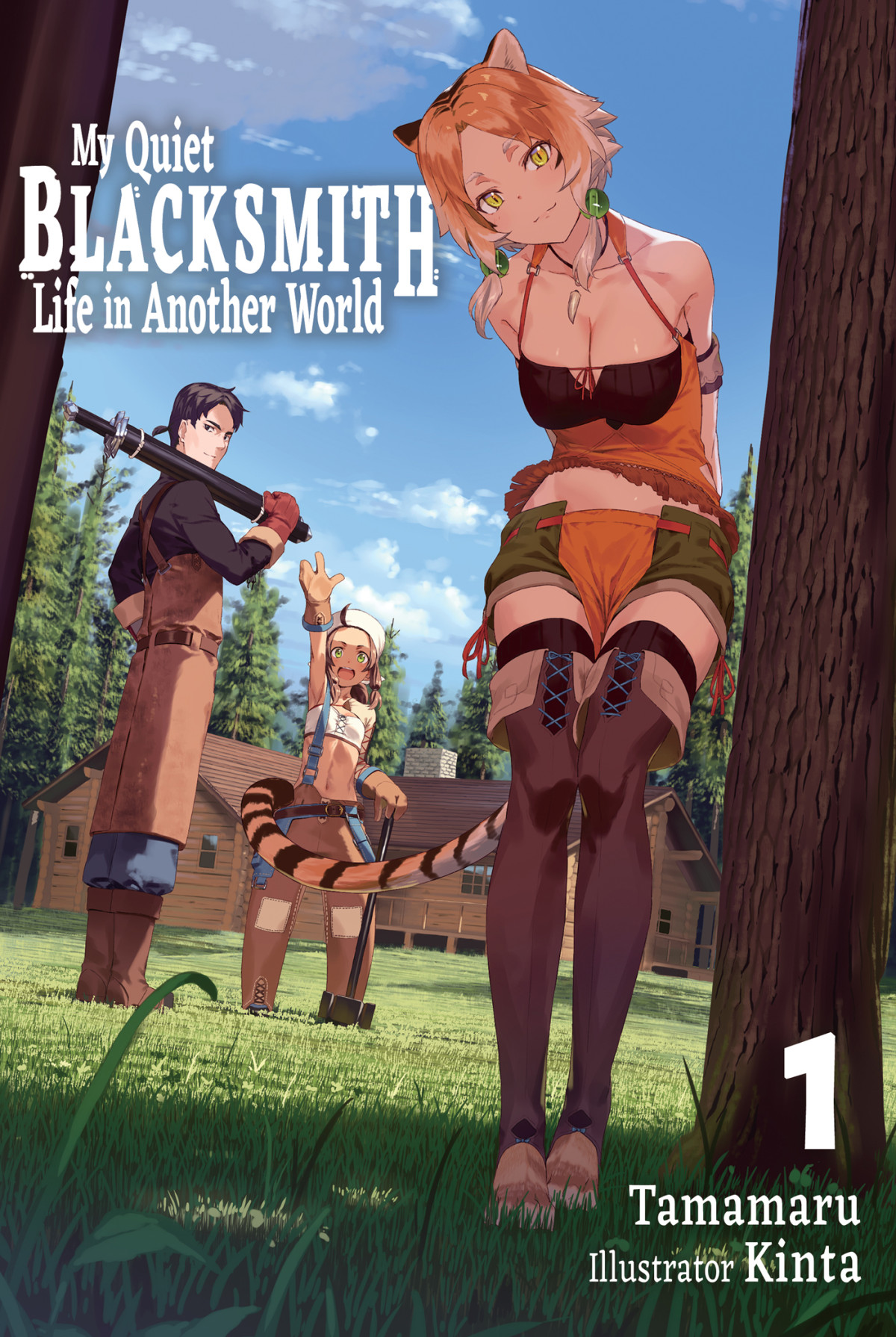 My Quiet Blacksmith Life In Another World Volume 1 Tamamaru