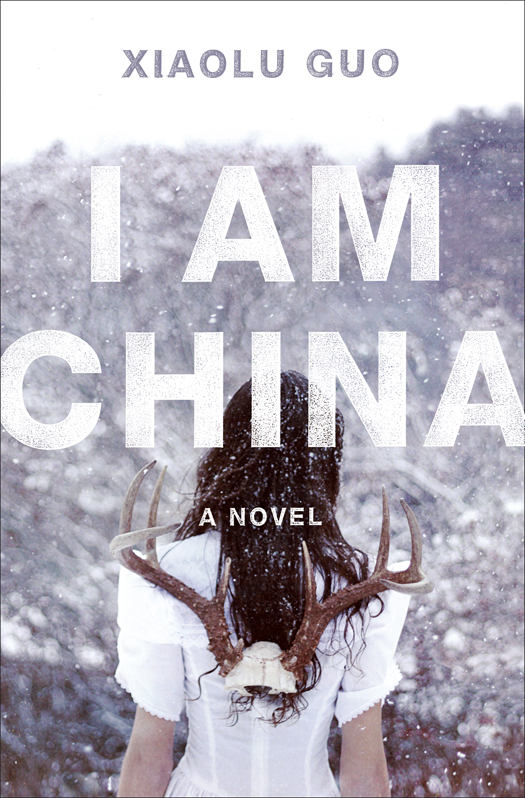 I Am China Xiaolu Guo