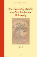 The Awakening Of Faith And New Confucian Philosophy John Makeham