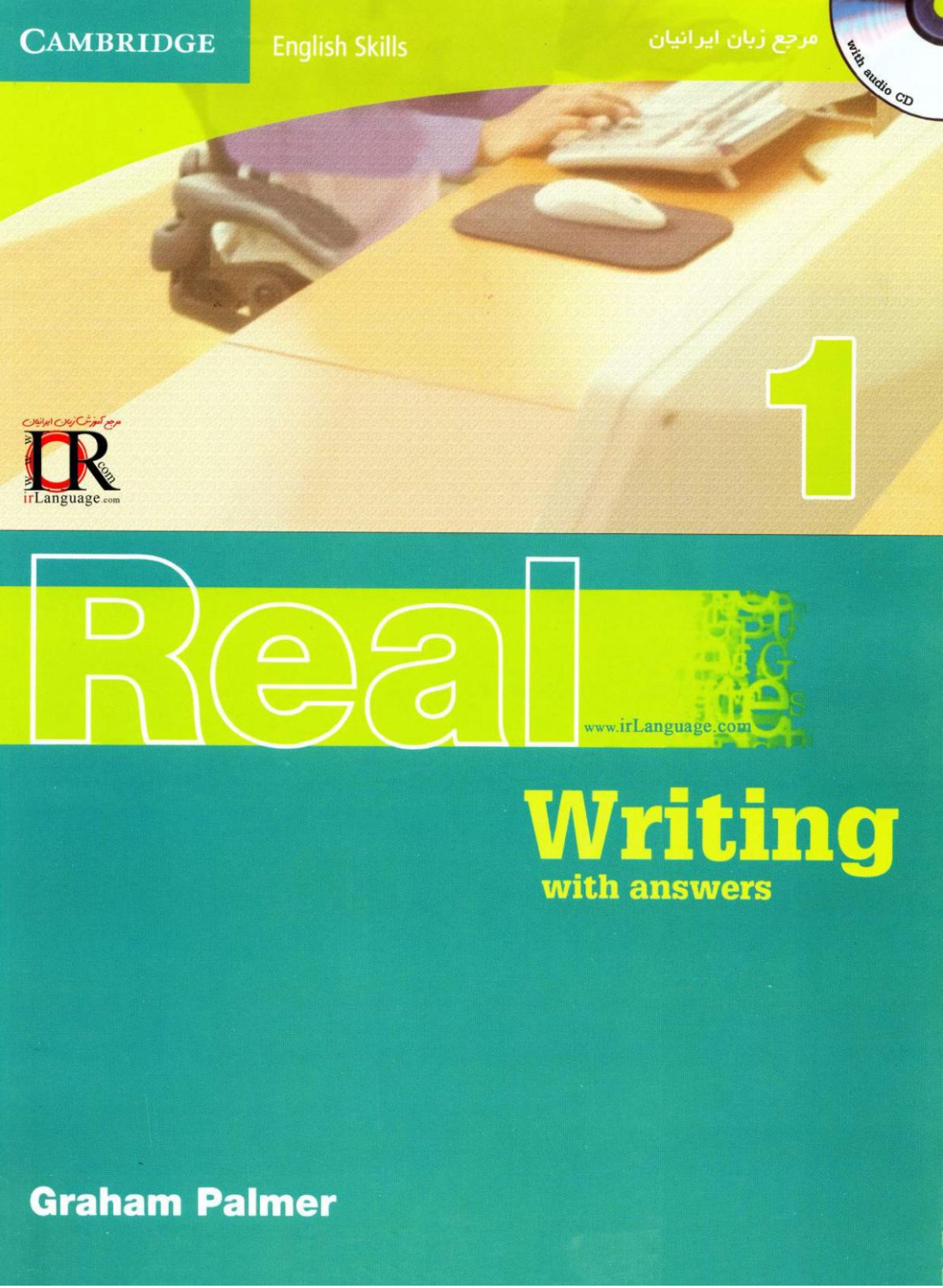 Cambridge English Skills Real Writing 1 With Answers 1st Edition Graham Palmer