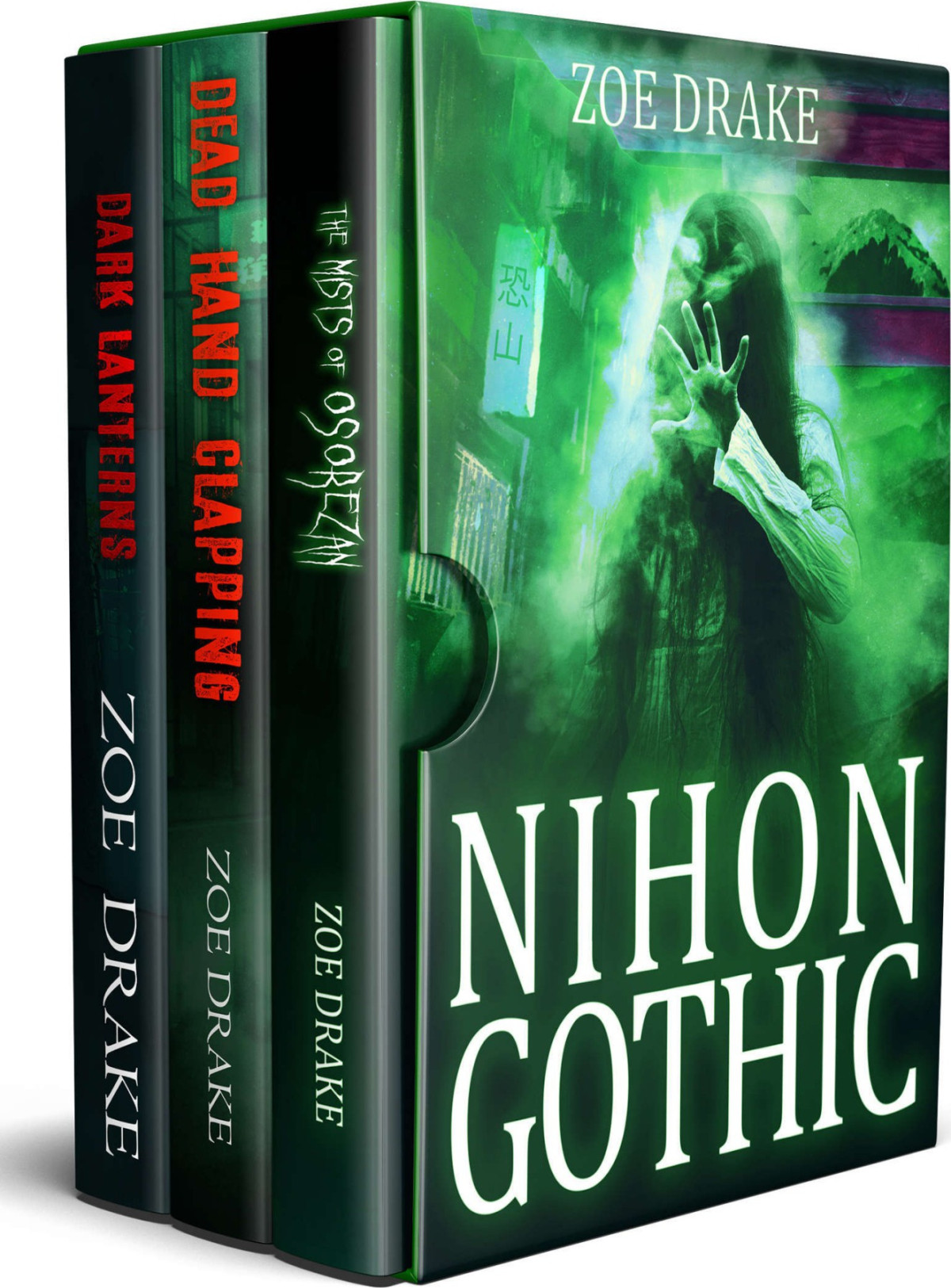 The Nihon Gothic Box Set The Complete Japanbased Horror Series Zoe Drake