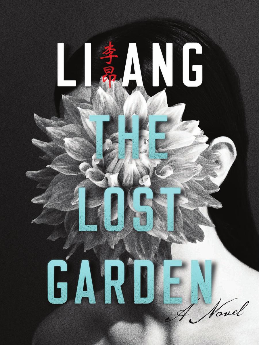 The Lost Garden Ang Li