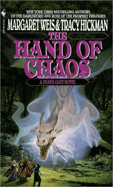 The Hand Of Chaos A Death Gate Novel Volume 5 The Death Gate Cycle Margaret Weis Tracy Hickman