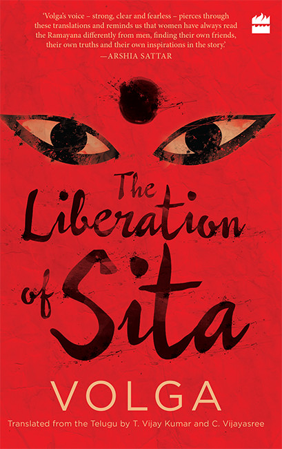 The Liberation Of Sita Volga