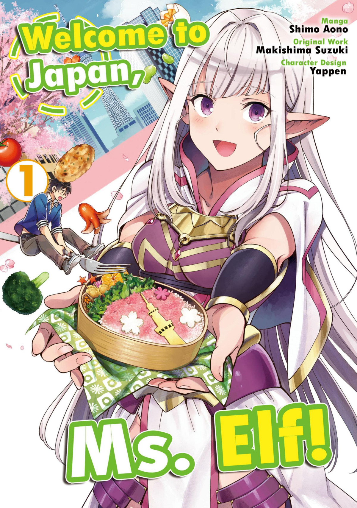 Welcome To Japan Ms Elf Vol1 Makishima Suzuki Shimo Aono