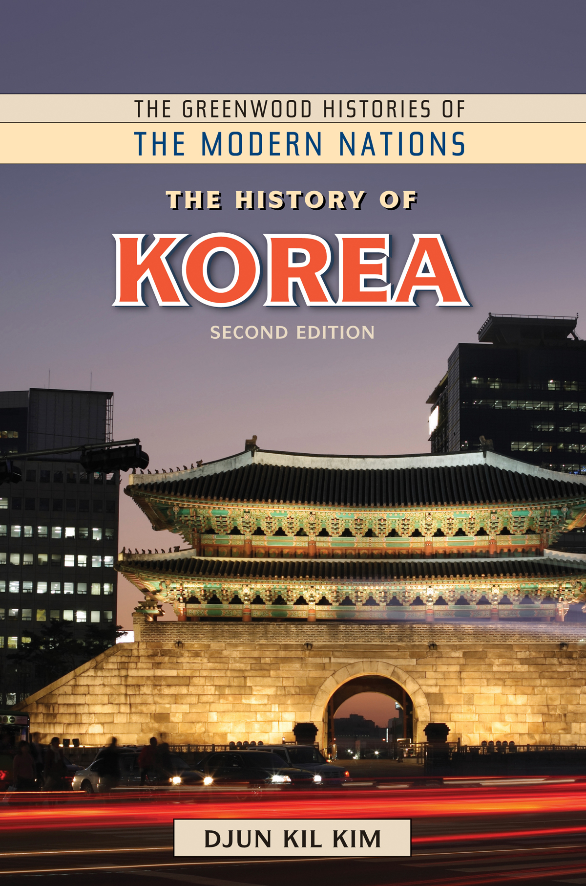 The History Of Korea Kim Chungil Kim Djun Kil