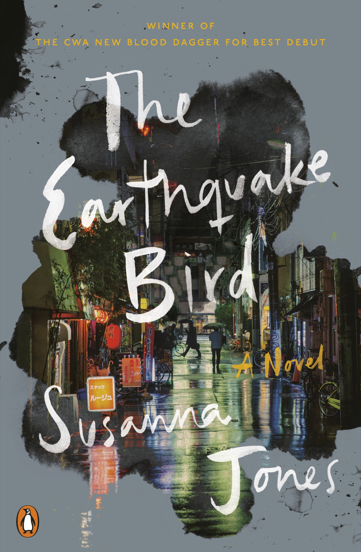 The Earthquake Bird Susanna Jones