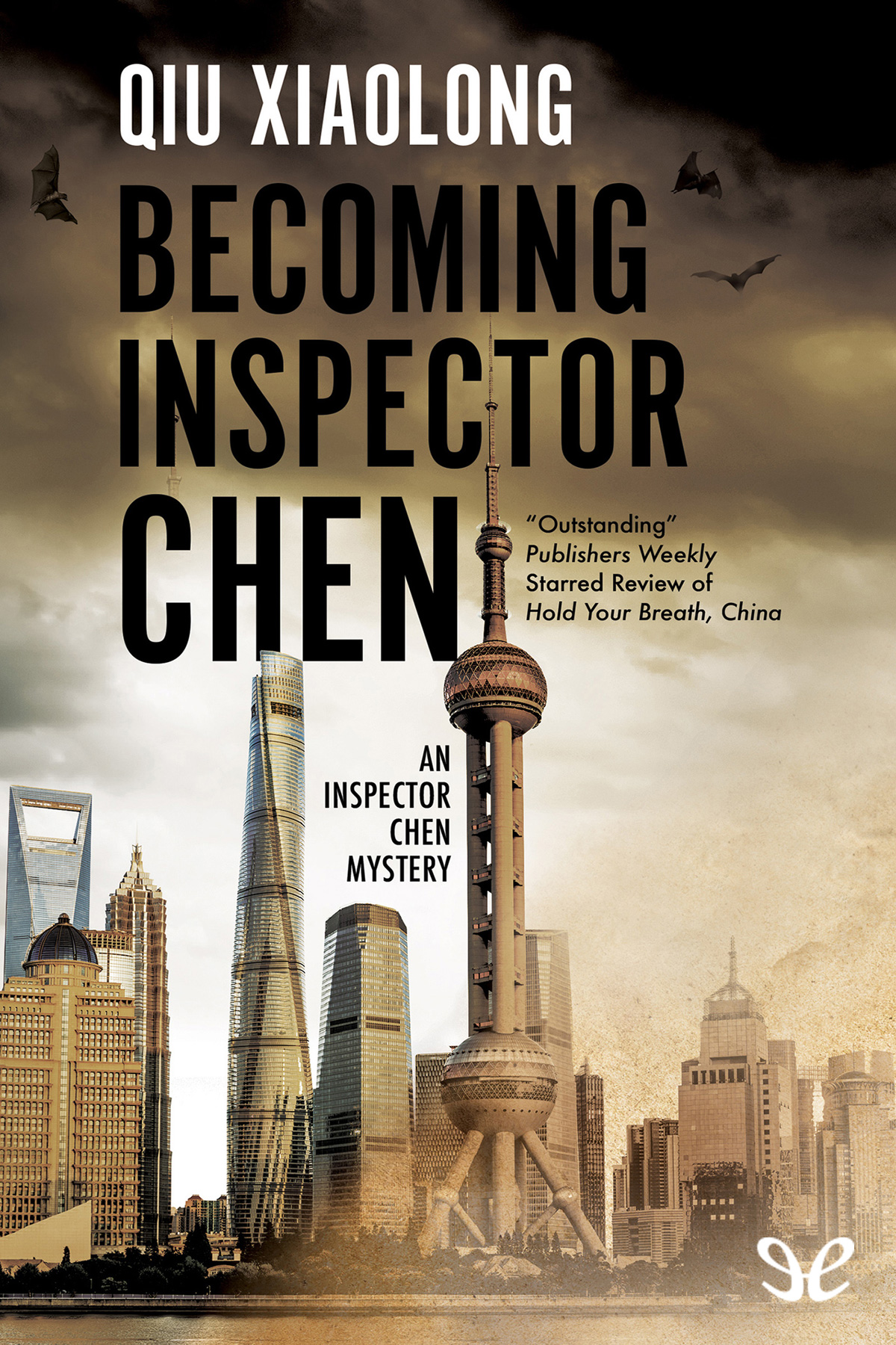 Becoming Inspector Chen Qiu Xiaolong