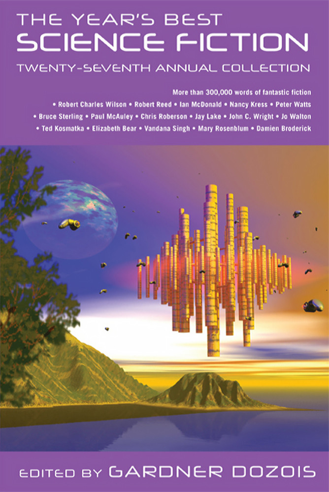 Jonathan Hamilton 01 Twentyseventh Annual Collection Dozios Gardner