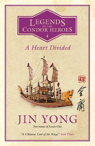 A Heart Divided Jin Yong