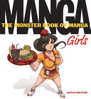 The Monster Book Of Manga Girls Ikari Studio