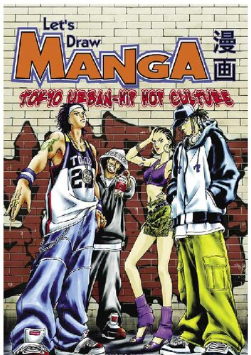 Lets Draw Manga Tokyo Urban Hip Hop Culture 1st Edition Makoto Nakajima
