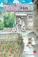 Teasing Master Takagisan Vol 3 Soichiro Yamamoto