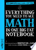 Everything You Need To Ace Math In One Big Fat Notebook Workman Publishing