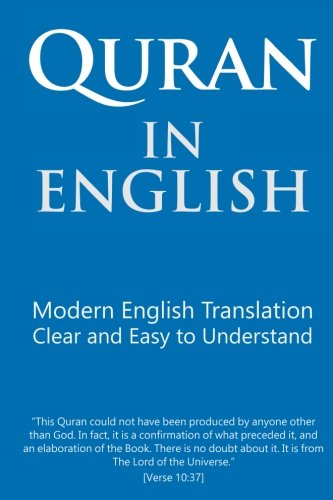 Quran In English Talal Itani