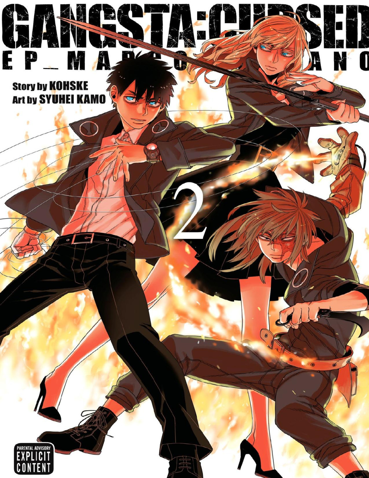 Gangstacursed Vol 2 Kohske Syuhei Kamo