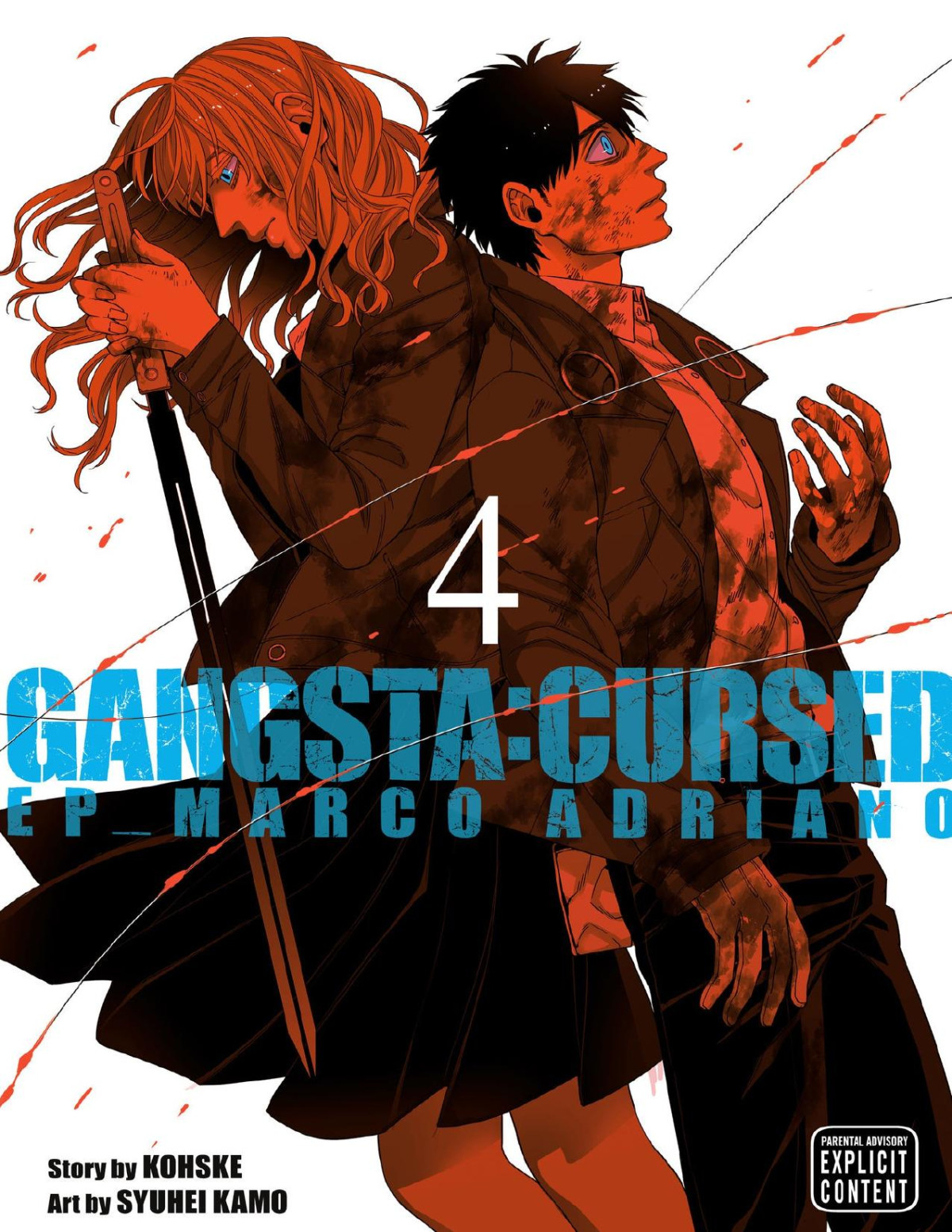 Gangstacursed Vol 4 Kohske Syuhei Kamo Shilling Christine Translation