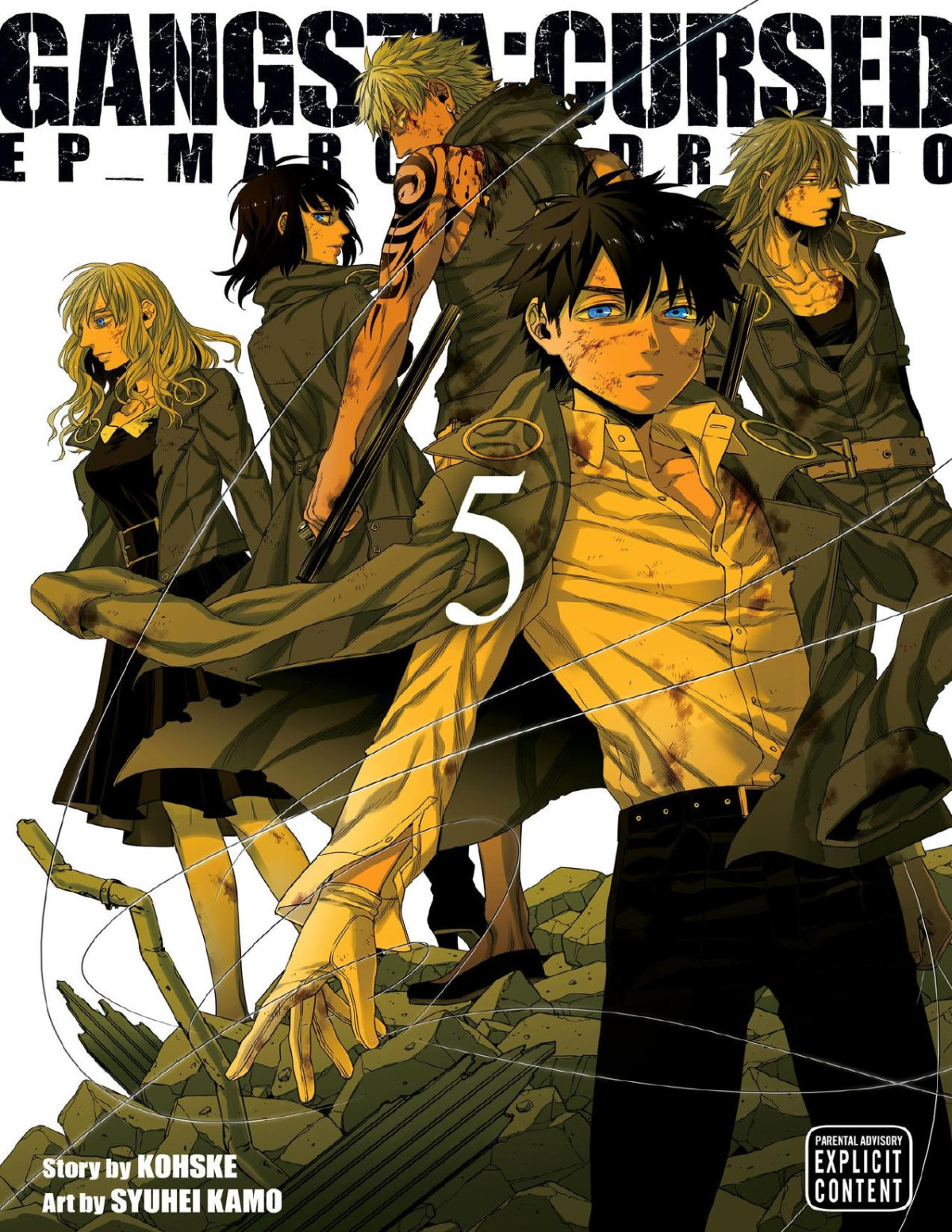 Gangstacursed Vol 5 Kohske Syuhei Kamo