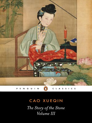 The Story Of The Stone Volume 3 The Warning Voice Cao Xueqin