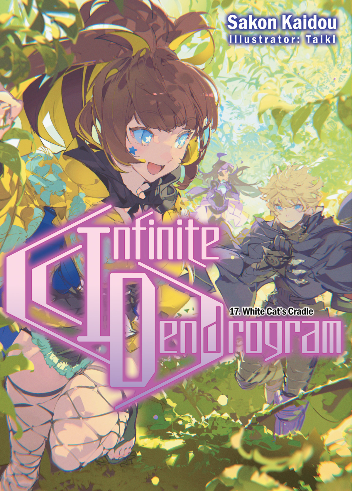 Infinite Dendrogram Volume 17 Sakon Kaidou