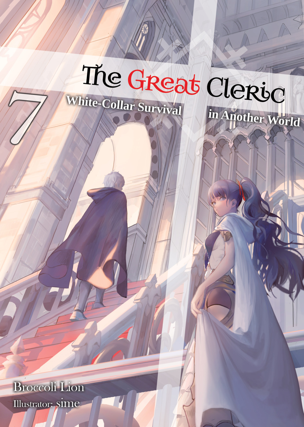 The Great Cleric Volume 7 Broccoli Lion