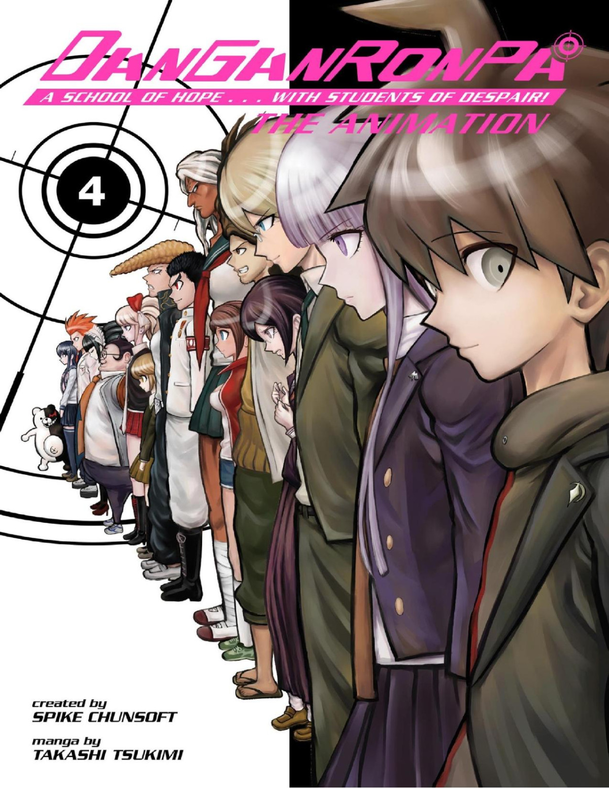 Danganronpa The Animation Volume 4 Takashi Tsukimi Spike Chunsoft