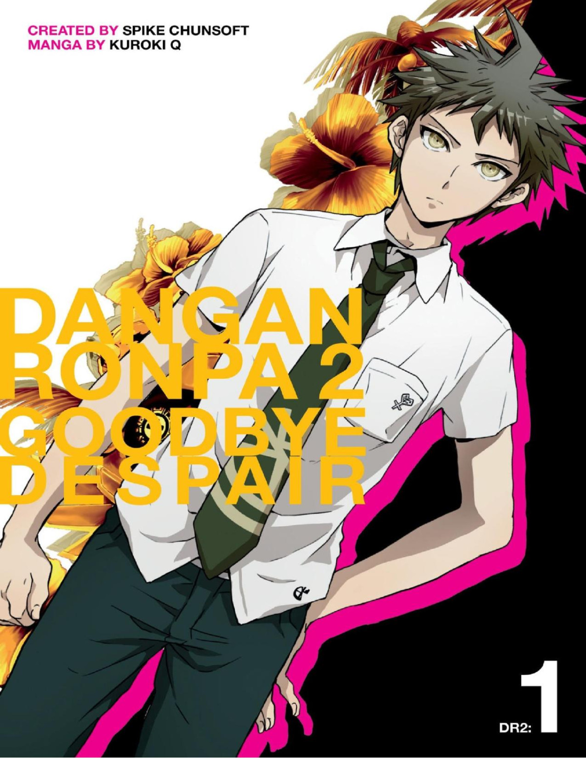 Danganronpa 2 Goodbye Despair Volume 1 Spike Chunsoft