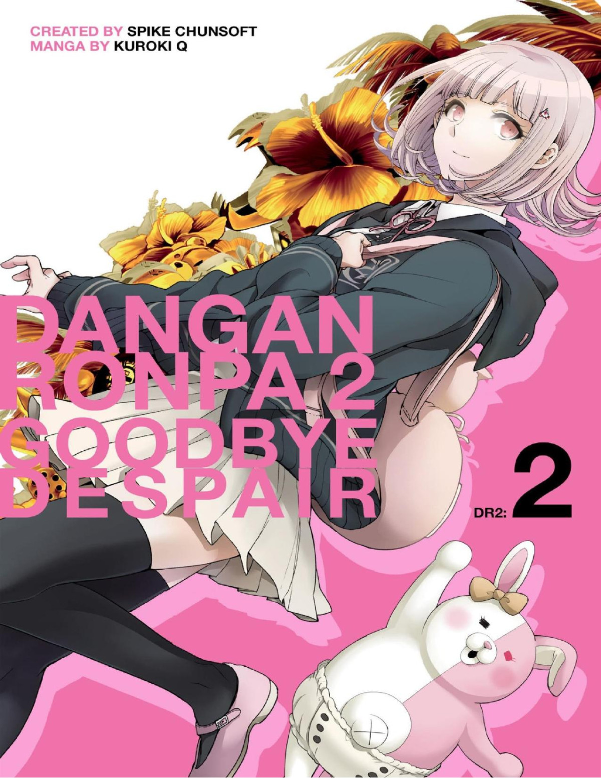 Danganronpa 2 Goodbye Despair Volume 2 Spike Chunsoft Kuroki Q