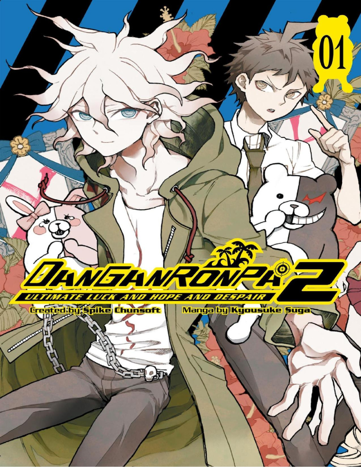 Danganronpa 2 Ultimate Luck And Hope And Despair Volume 1 Spike Chunsoft