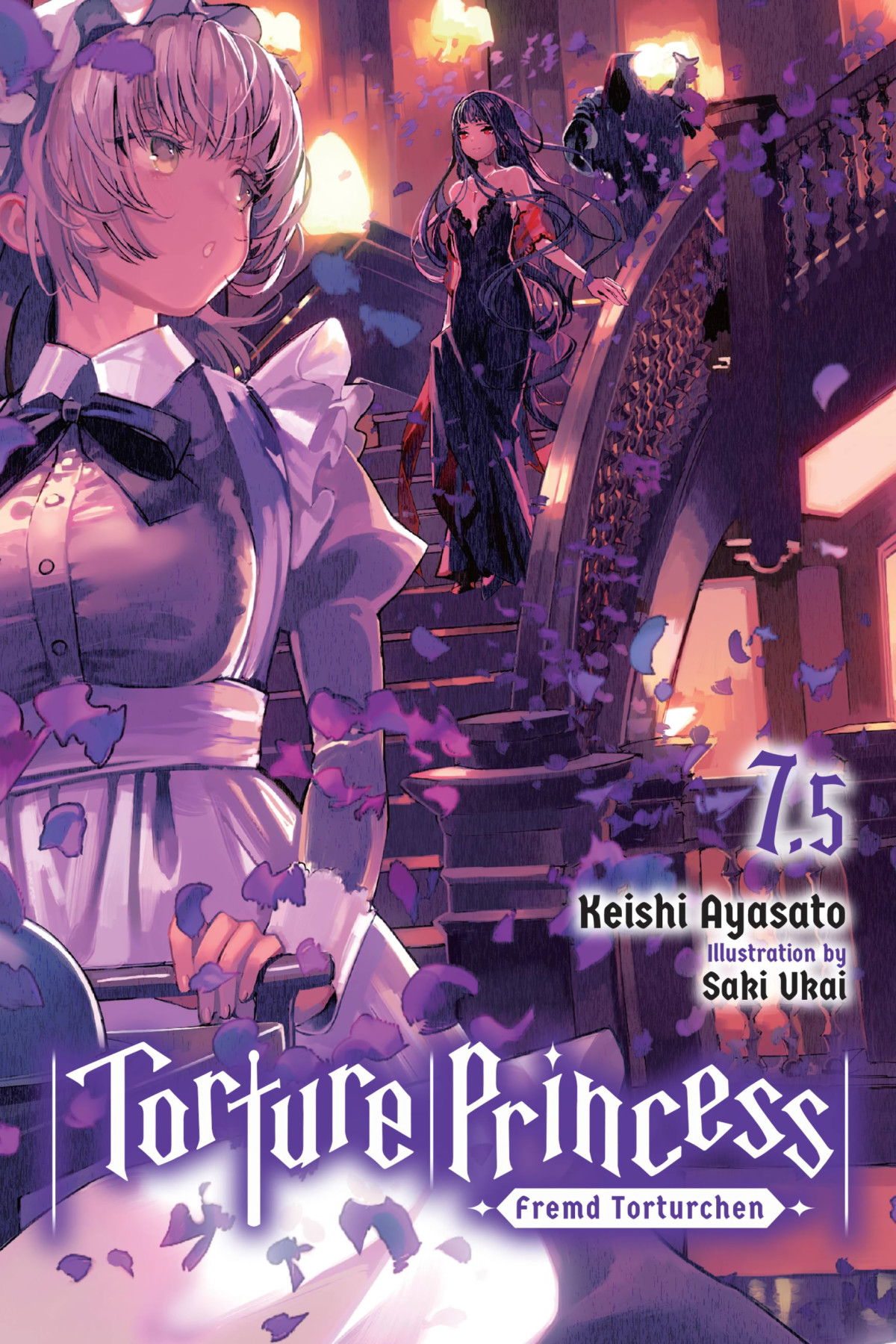 Torture Princess Fremd Torturchen Vol 75 Keishi Ayasato And Saki Ukai
