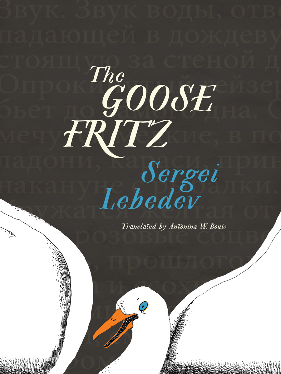 The Goose Fritz Sergei Lebedev