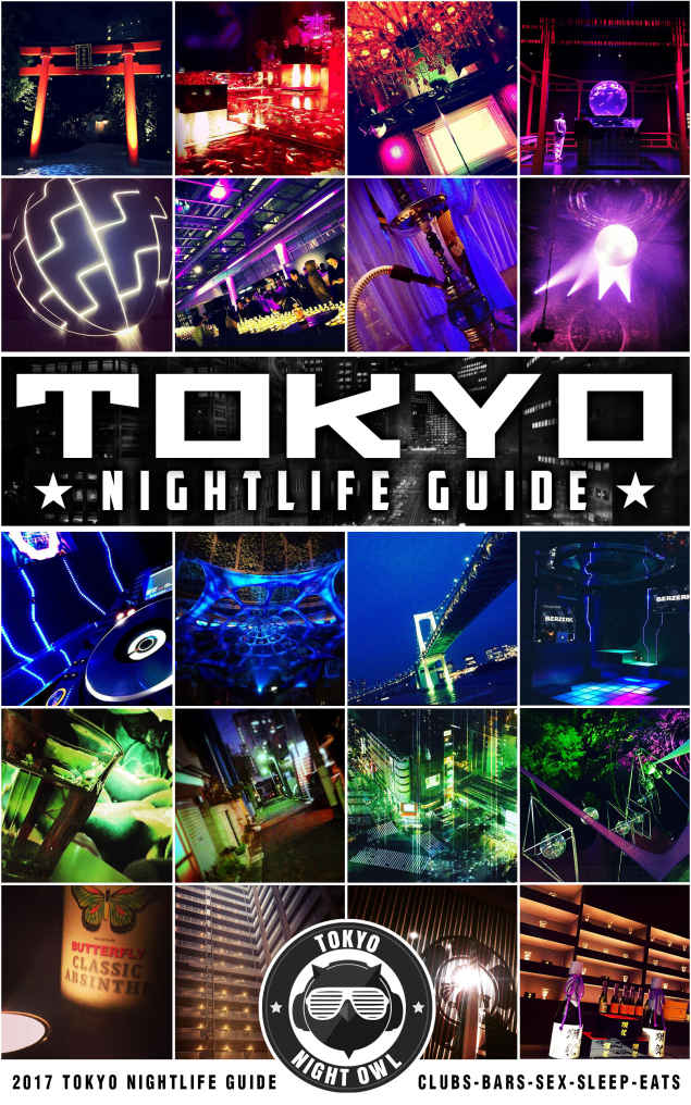 Tokyo Nightlife Guide Clubs Bars Sex Sleep And Eats Tokyo Night Owl