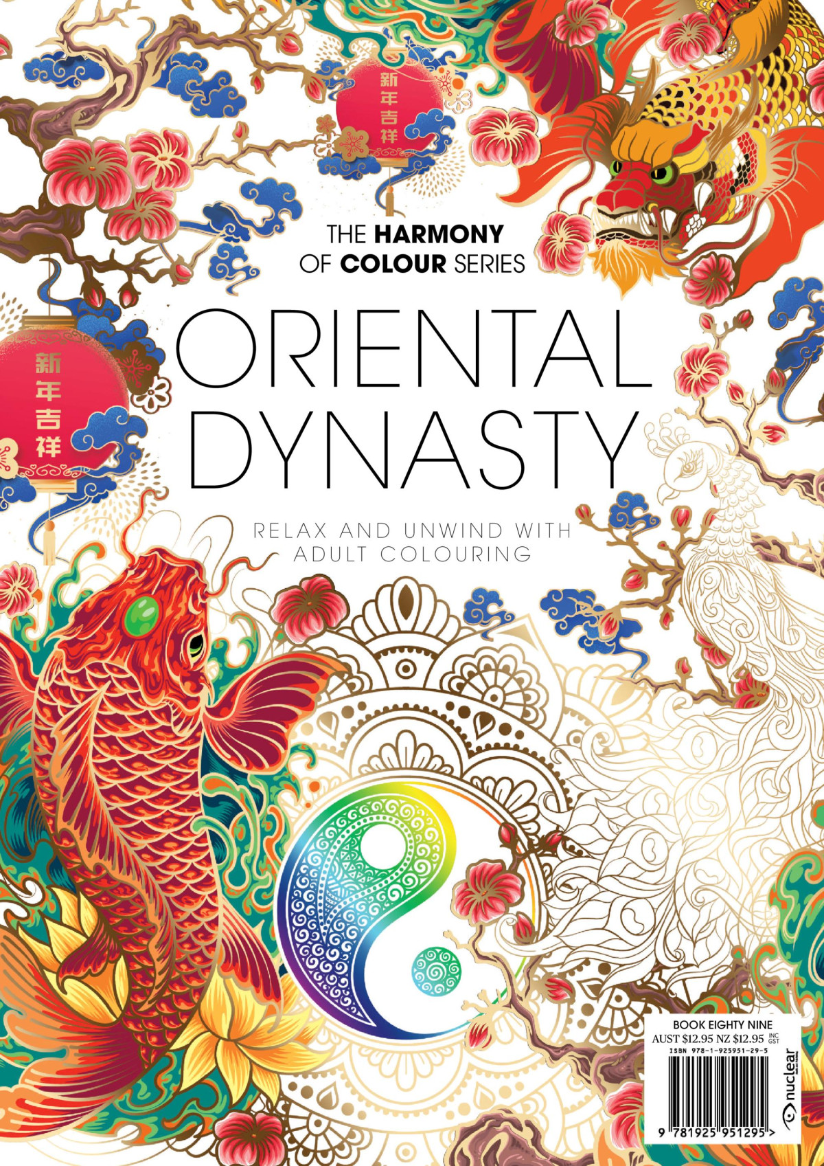 Harmony Of Colour 89 Oriental Dynasty 1st Edition Nuclear Media