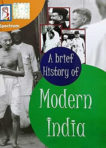A Brief History Of Modern India Rajiv Ahir