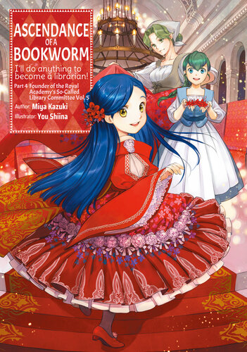 Founder Of The Royal Academys Socalled Library Committee Volume 5 Miya Kazuki