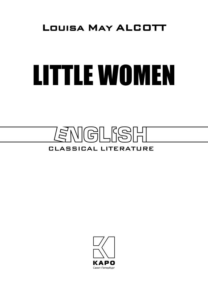 Little Women Louisa Mae Alcott