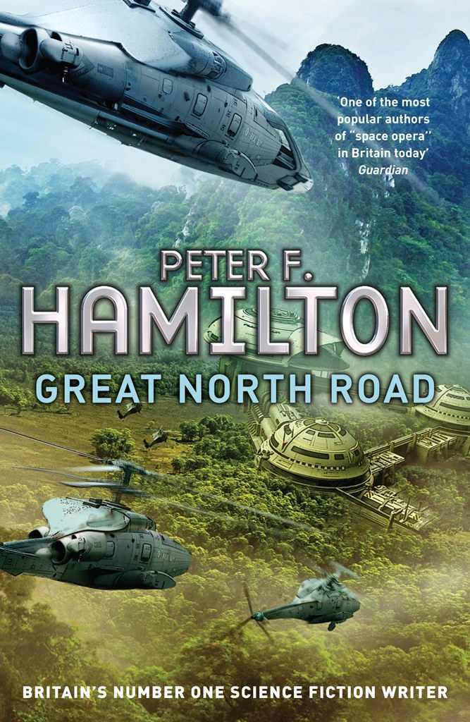 Great North Road 2012 Hamilton Peter F