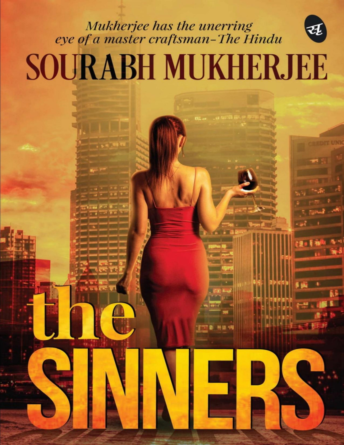 The Sinners Sourabh Mukherjee