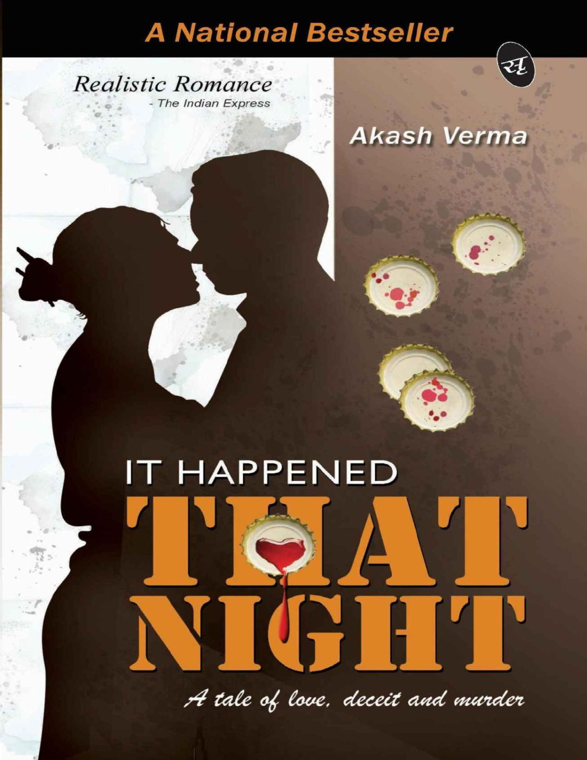 It Happened That Night Akash Verma