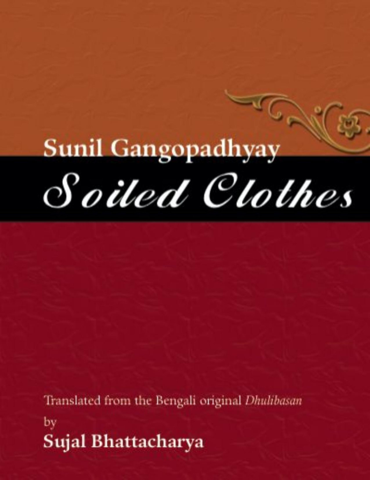 Soiled Clothes Gangopadhyay Sunil