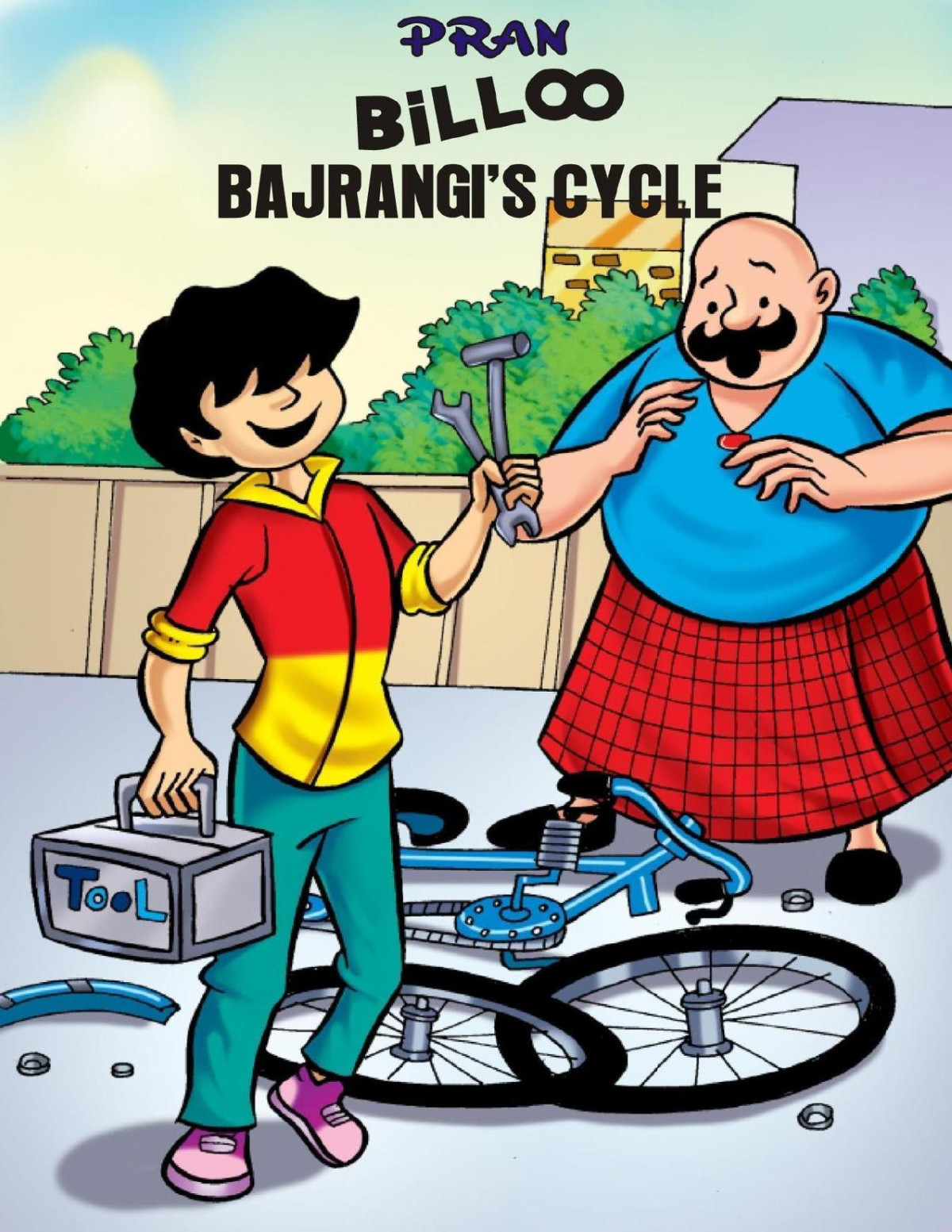 Billoo And Bajrangis Cycle Pran Kumar Sharma