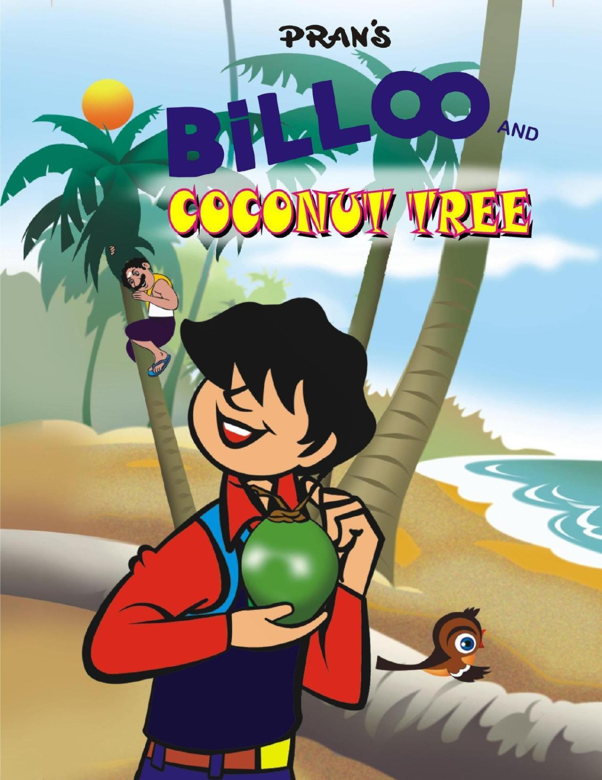 Billoo And Coconut Tree Pran Kumar Sharma