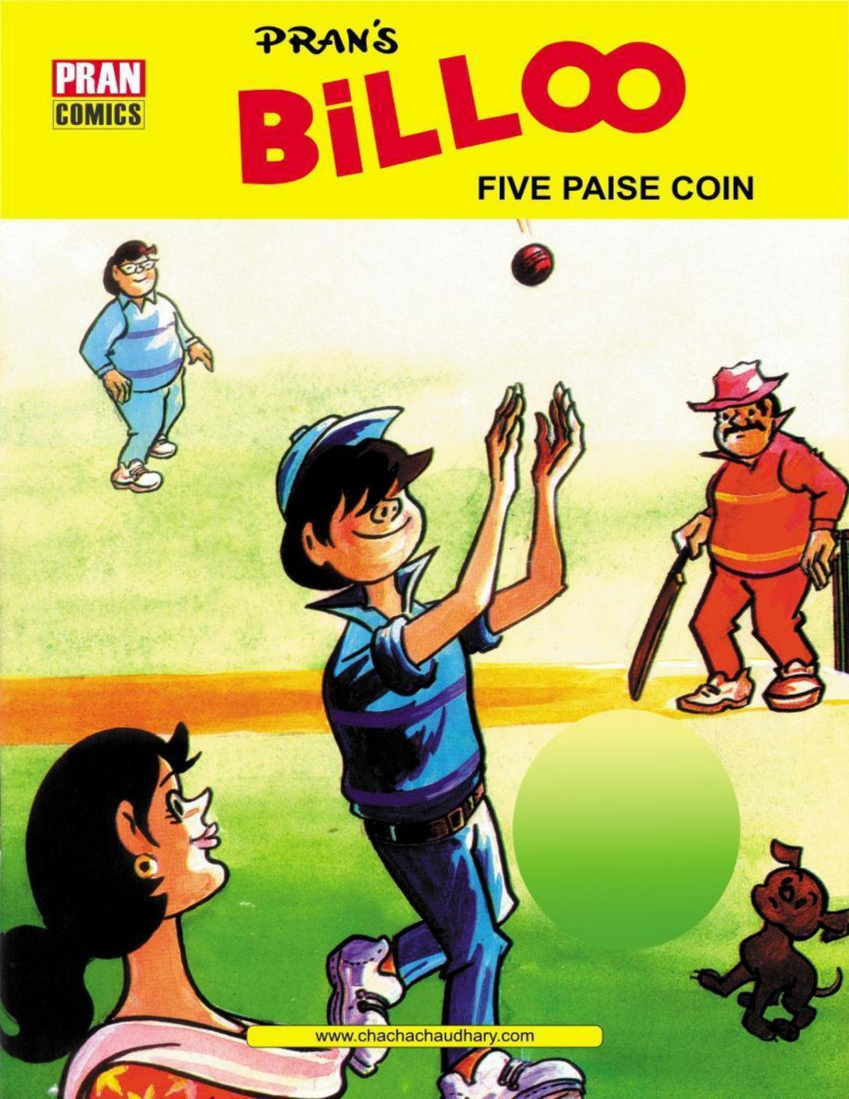 Billoo And Five Paise Coin Billoo Pran Kumar Sharma