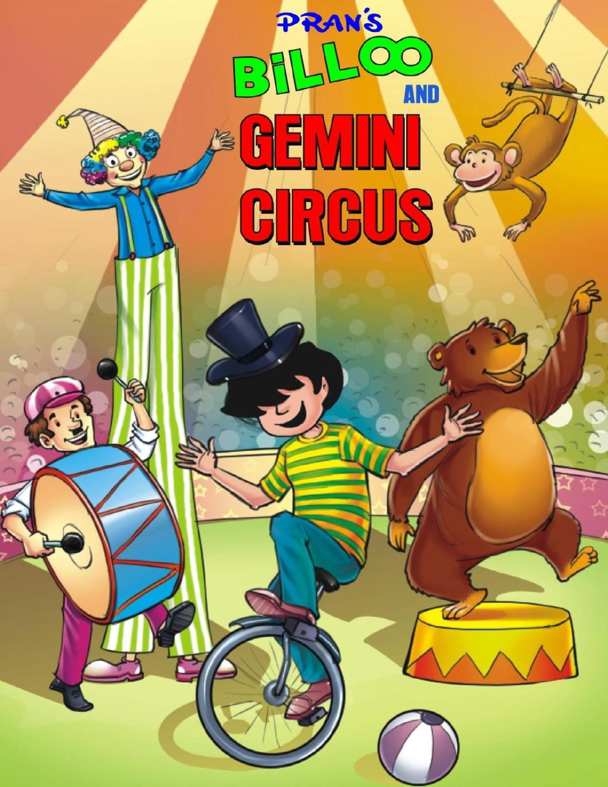 Billoo And Gemini Circus Pran Kumar Sharma